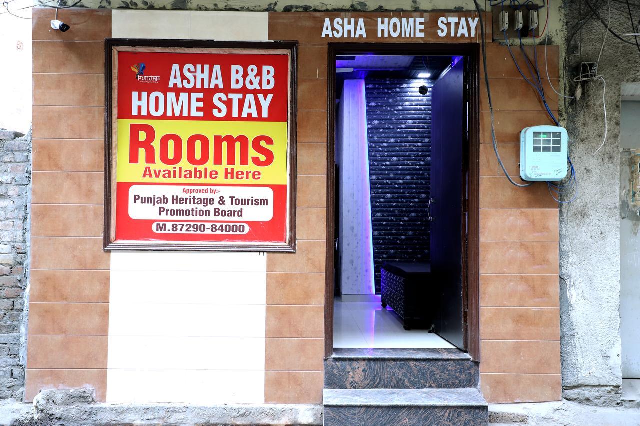 Asha Bnbアムリトサル エクステリア 写真